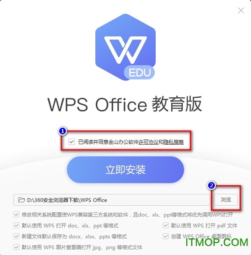 项目投资：让资金跑出最大效益