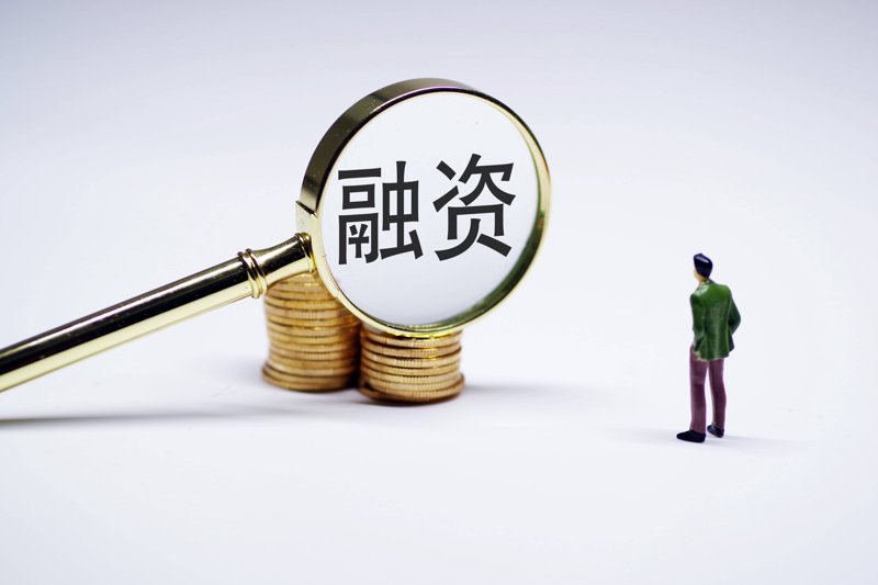 问需金山：企业服务新时代