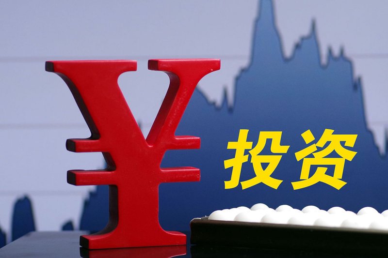 福州仓山：实业发展新动态